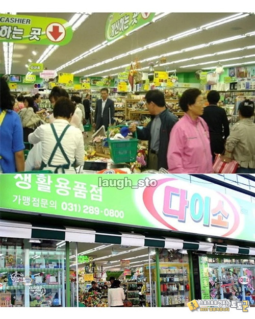 사람들 잘모르는거 사람들 잘모르는거
