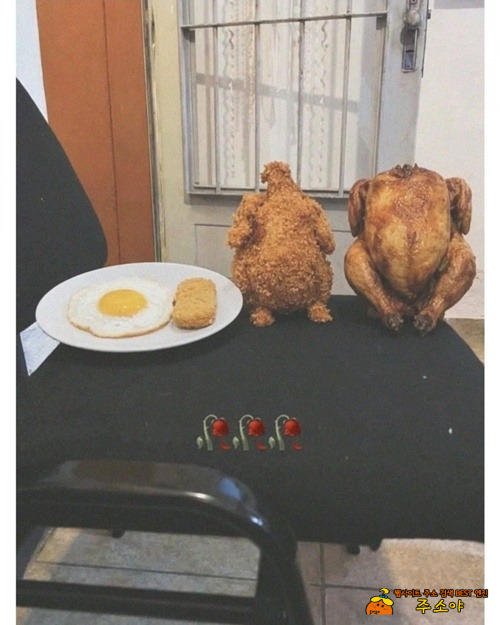 오늘 저녁은 치킨각이다!!!!