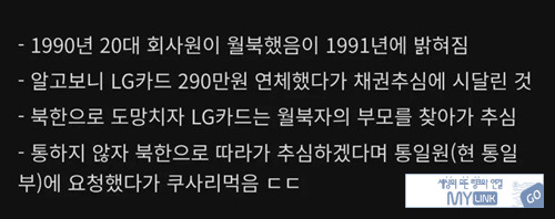 독하다 독해