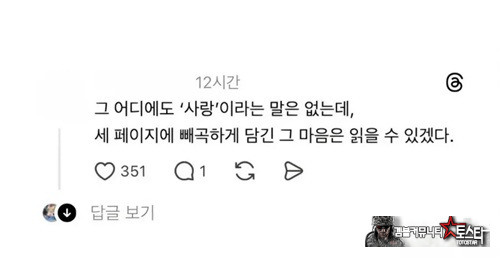 아버지 멋지시네