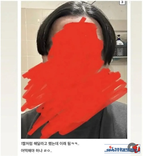 심했다 이건..