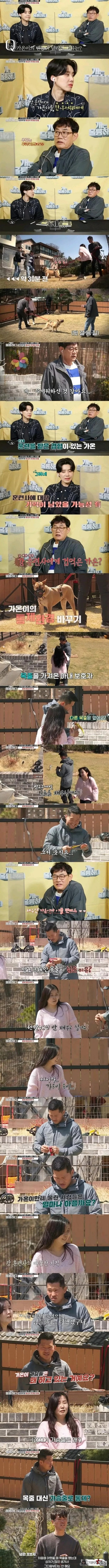 의뢰를 왜하냐..이럴꺼면