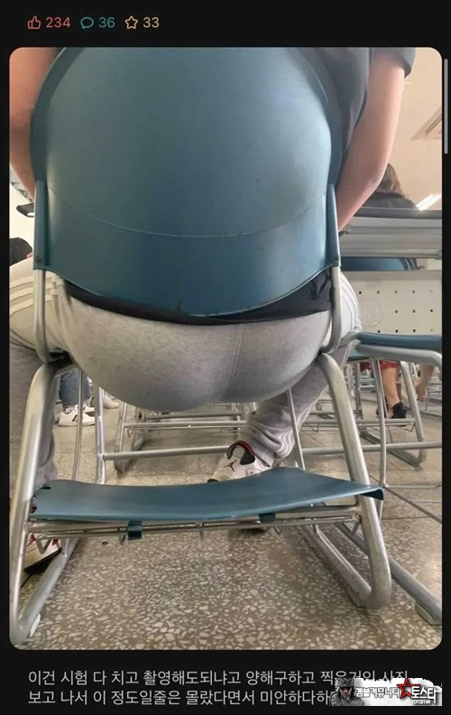 신경쓰여서...