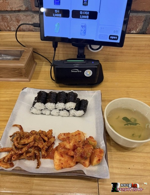 가격도 가격인데 pc방에서 판다는게 놀랍다