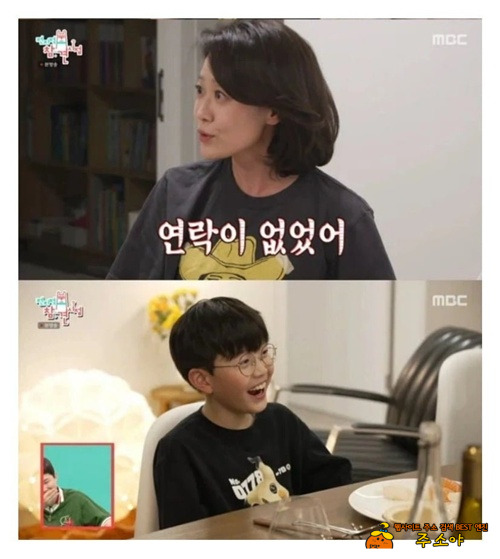 이런 이유가..ㅎㅎ