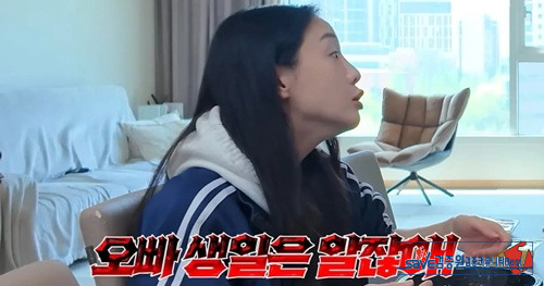 ㅋㅋ 저도 외웠네요
