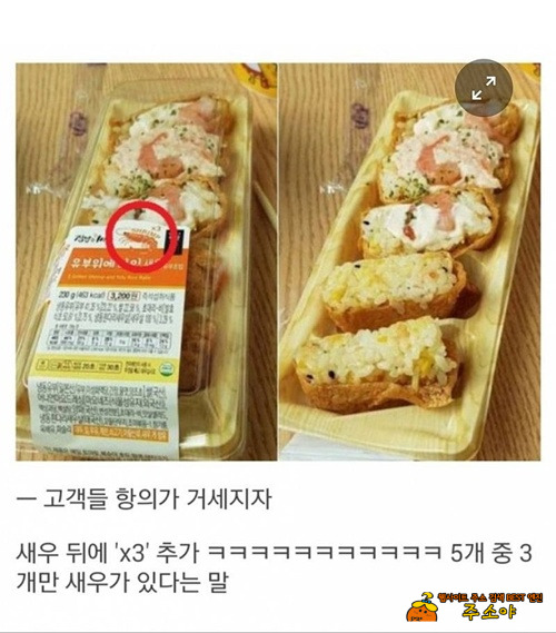 진짜 싫다ㅠ
