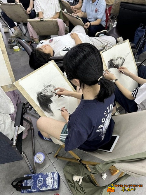 미대에서 자면 안돼