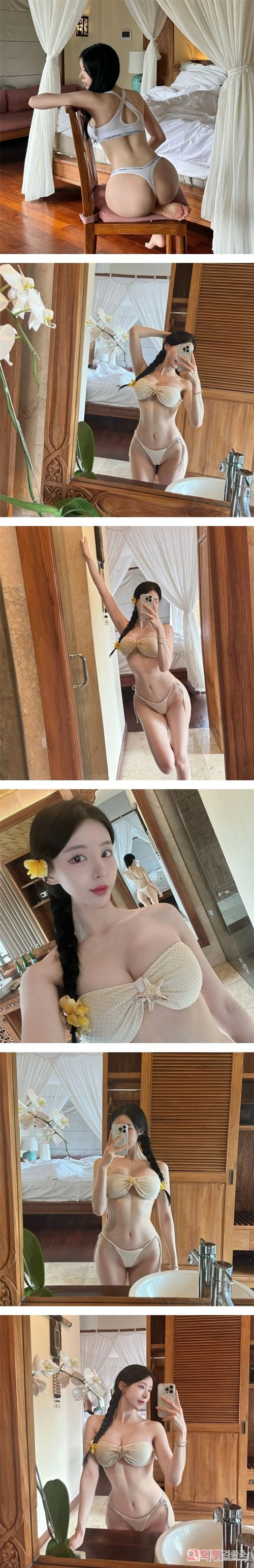 매끈 Y존 매끈 Y존