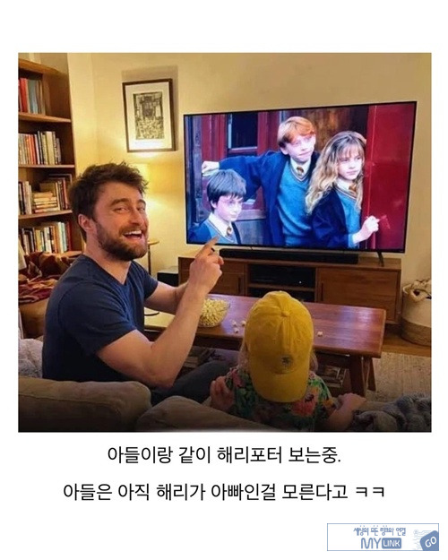 와~시간이 참 빠르구나