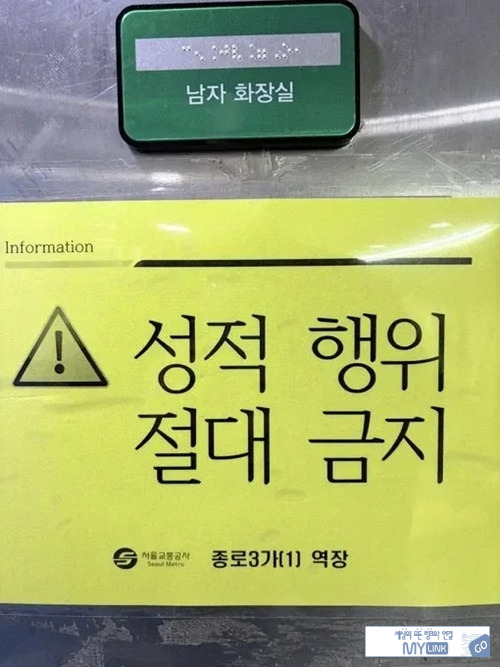 얼마나..그랬으면..