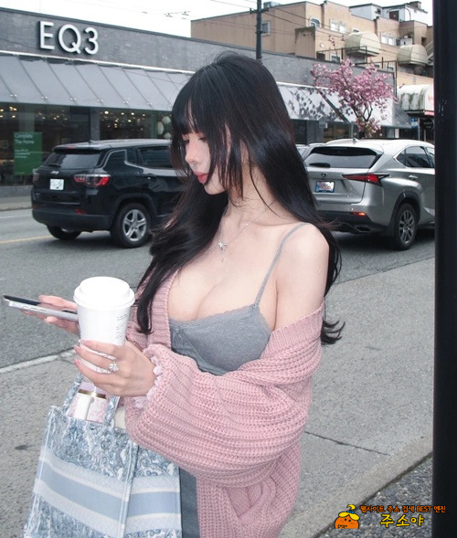 정말 곱네~