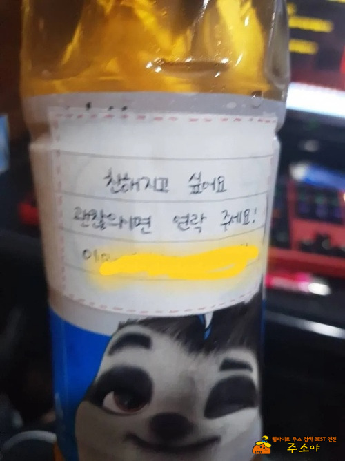 항상 인사 잘하자 항상 인사 잘하자