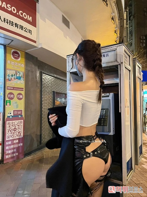 오픈된의상 참좋다