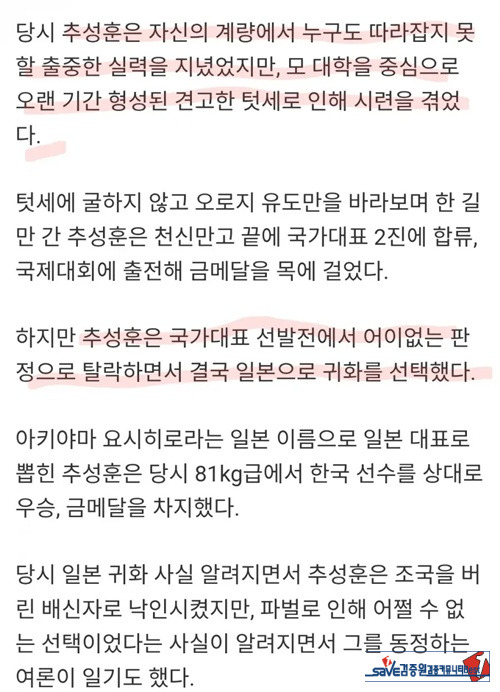 절대 없어져야할것
