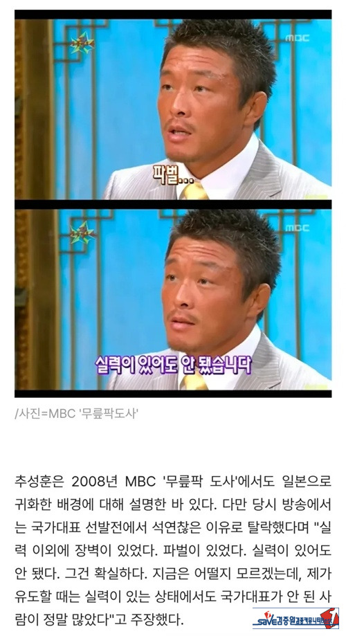 절대 없어져야할것