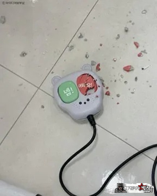 진짜 아팠나보네