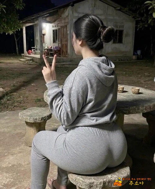 펑퍼짐한 뒤태