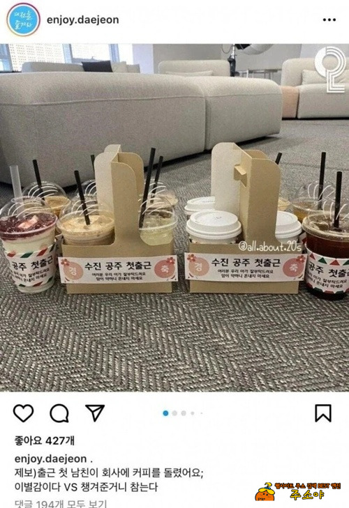 이거....뭔가 무섭네