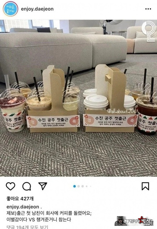 일부러 멕이는건가?
