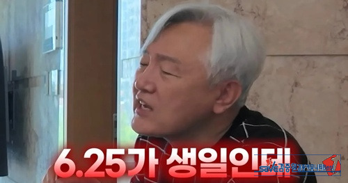 까먹을수 없는 생일이긴하네