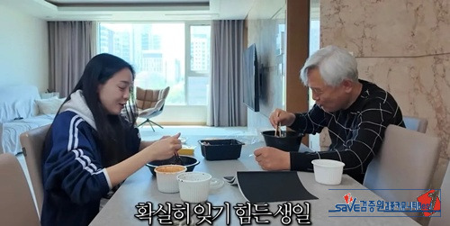 까먹을수 없는 생일이긴하네