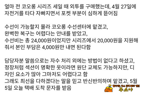 실력이 대단하네