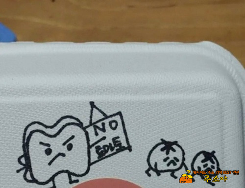 알러지유발물질은 어쩔수가