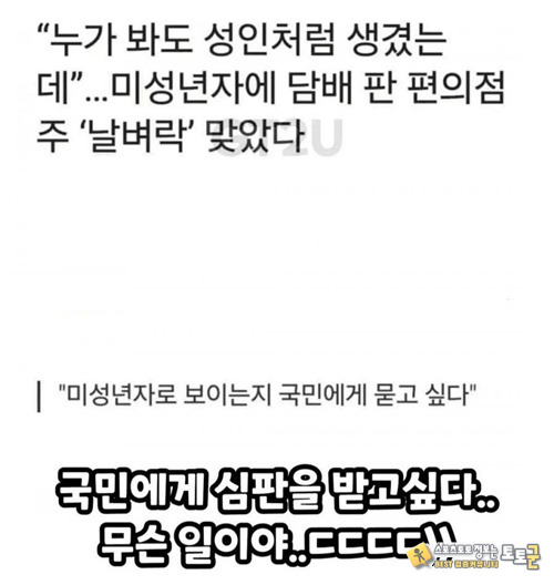 이정도면 그냥 피게 냅두자 ㅎㅎ 이정도면 그냥 피게 냅두자 ㅎㅎ