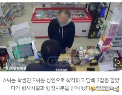 이정도면 그냥 피게 냅두자 ㅎㅎ 이정도면 그냥 피게 냅두자 ㅎㅎ