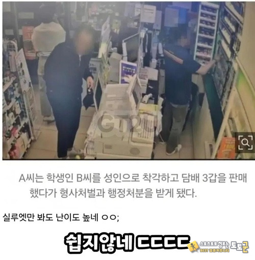 이정도면 그냥 피게 냅두자 ㅎㅎ 이정도면 그냥 피게 냅두자 ㅎㅎ