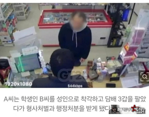 이건 누구라도 속지..