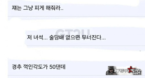 이건 누구라도 속지..