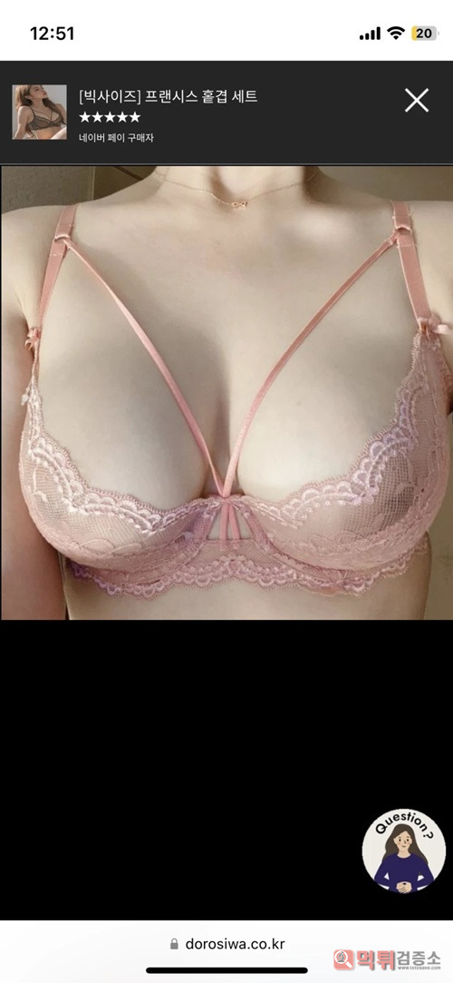 남편 복받았네 남편 복받았네