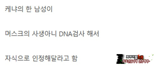뭐야,,,ㅎㅎ 맞는거같은데?
