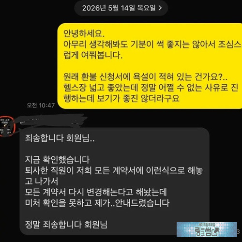 이건 모를수가 없다고 생각한다