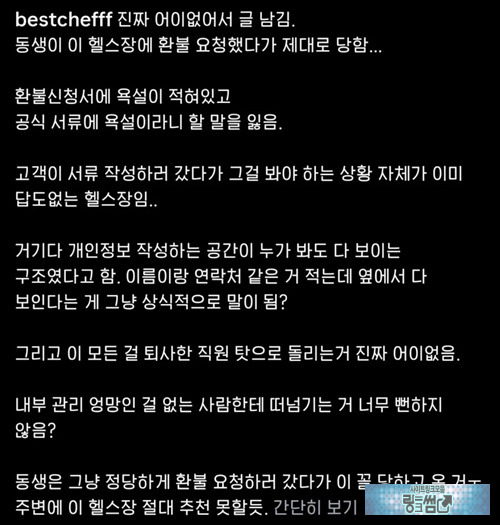 이건 모를수가 없다고 생각한다