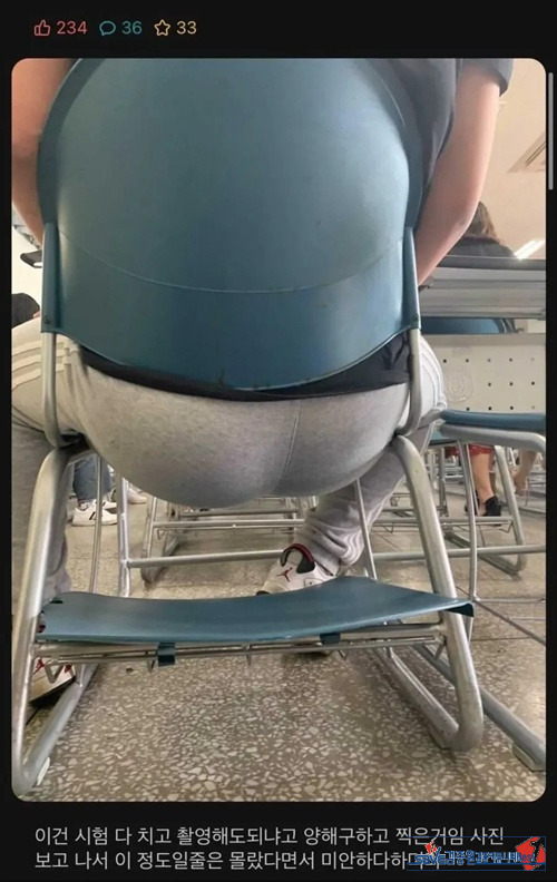 집중이 안되더라