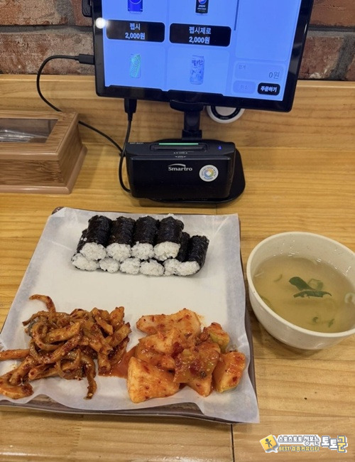 정말이지 환장해버려 정말이지 환장해버려