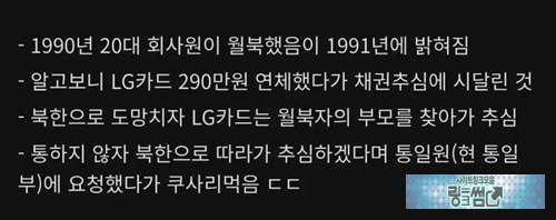 정말 독하네
