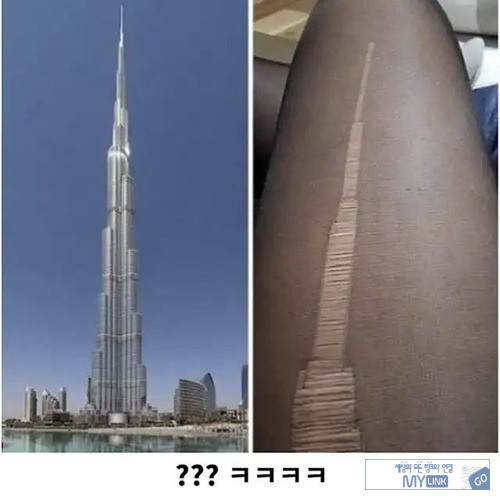 그럴싸 하네 ㅎㅎ