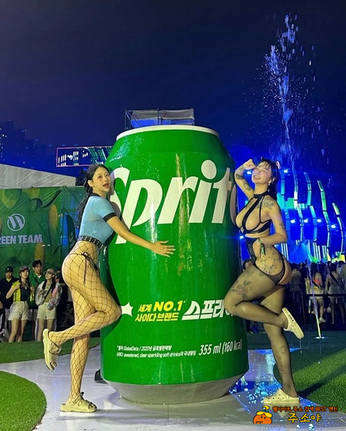 어느일본누나의 인스타