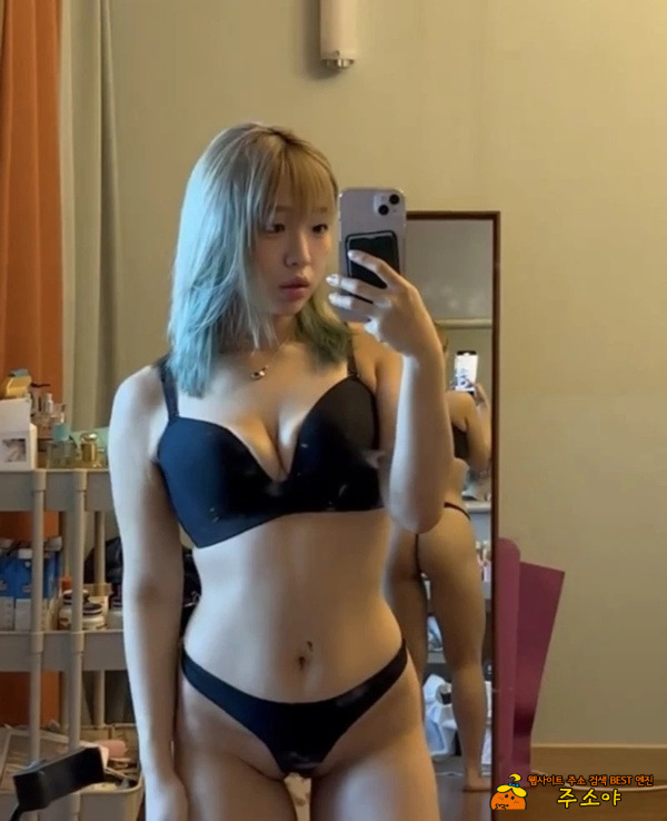 57키로녀 눈바디