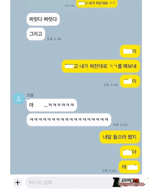 정말 답~답하다