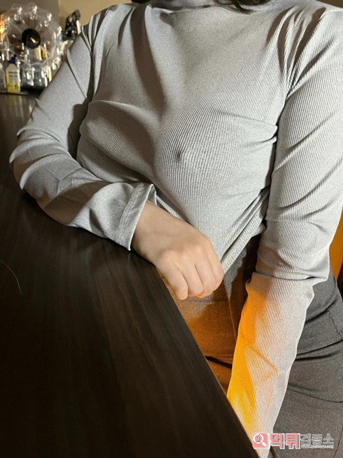 노브 조아 노브 조아
