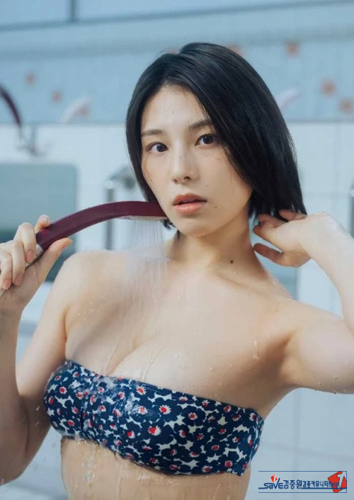 과하지않고 좋다