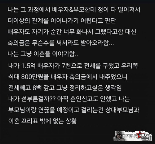정말 궁금해서 글을쓰나?