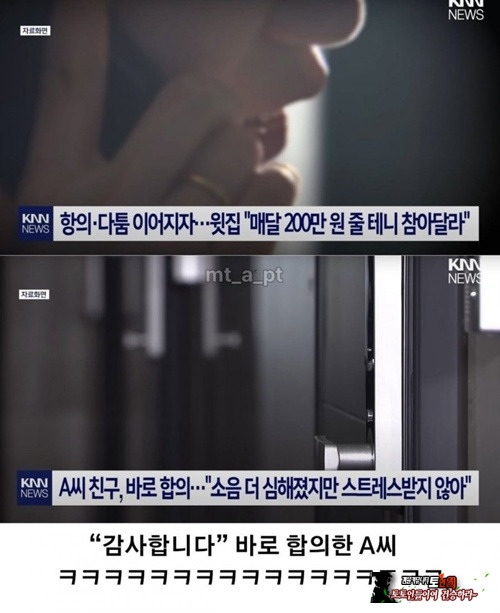 정말 감사하지 ㅎ