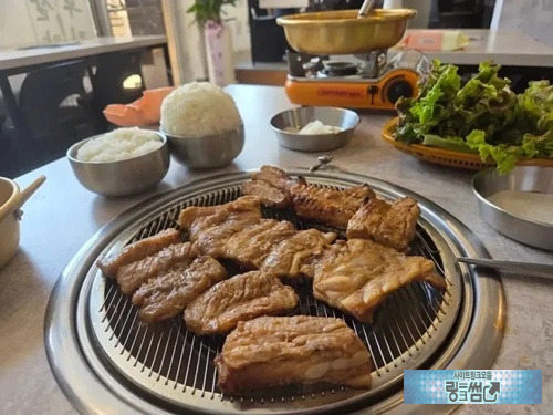 합리적이네