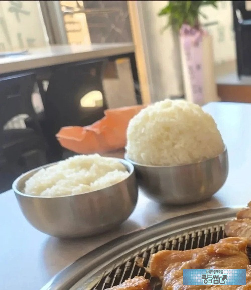 합리적이네